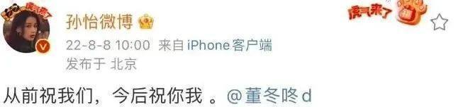 炸翻全网的离婚大瓜，怎么凉了