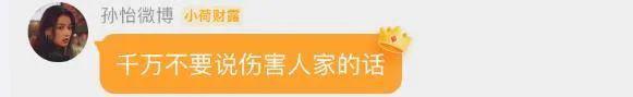 炸翻全网的离婚大瓜，怎么凉了