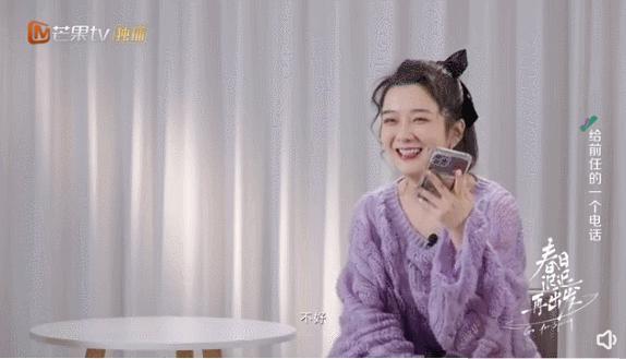 炸翻全网的离婚大瓜，怎么凉了