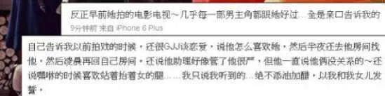 炸翻全网的离婚大瓜，怎么凉了