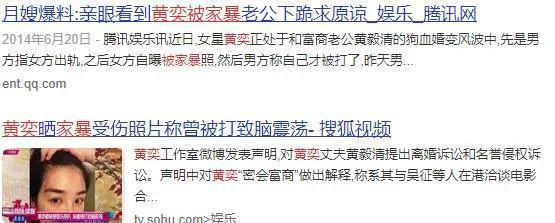 炸翻全网的离婚大瓜，怎么凉了