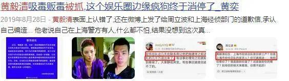 炸翻全网的离婚大瓜，怎么凉了