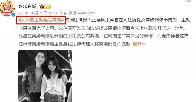 炸翻全网的离婚大瓜，怎么凉了