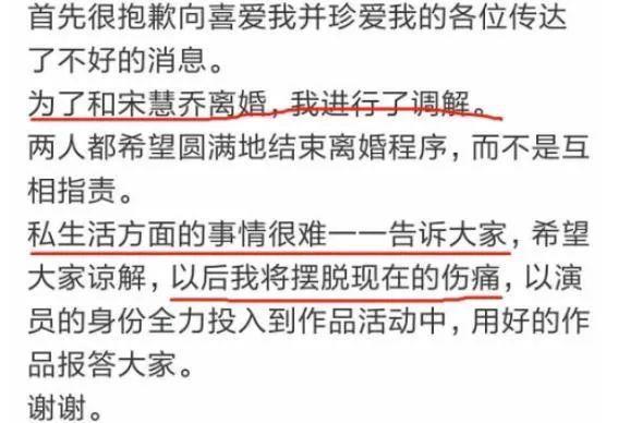 炸翻全网的离婚大瓜，怎么凉了