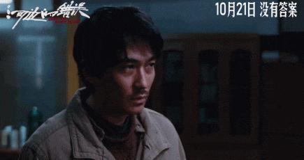 飞升顶咖，他凭什么?