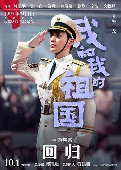 飞升顶咖，他凭什么?
