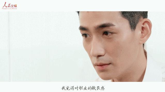 飞升顶咖，他凭什么?