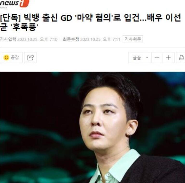 法制咖堆出的“神仙组合”