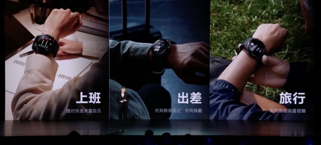 1999 元，小米腕部心电血压记录仪发布