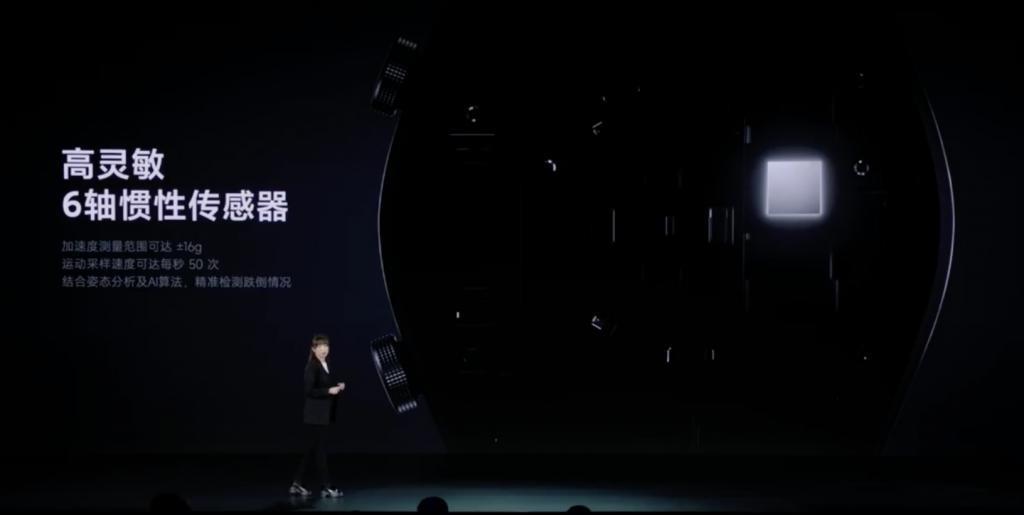 1999 元，小米腕部心电血压记录仪发布