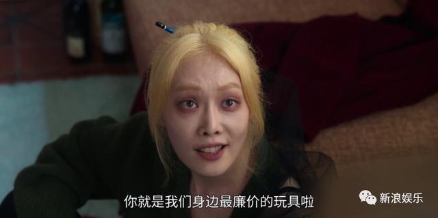 连环塌房，娱乐圈大地震