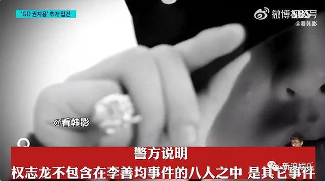 连环塌房，娱乐圈大地震