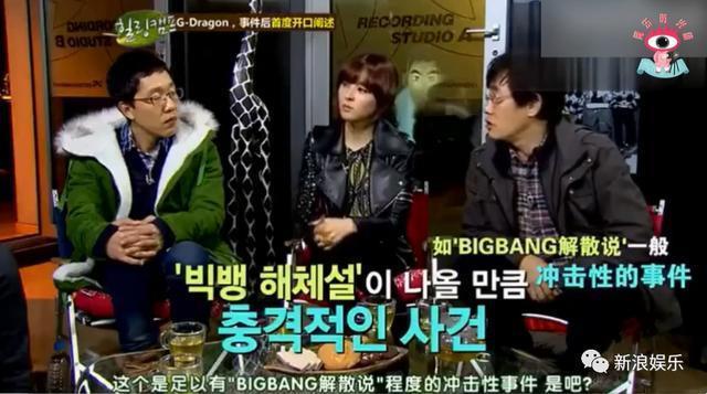 连环塌房，娱乐圈大地震