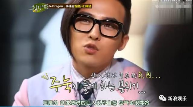 连环塌房，娱乐圈大地震