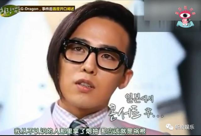 连环塌房，娱乐圈大地震