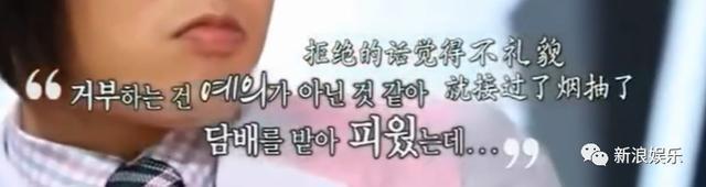 连环塌房，娱乐圈大地震