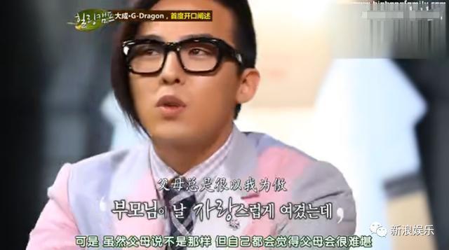 连环塌房，娱乐圈大地震