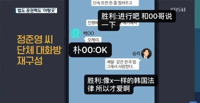 连环塌房，娱乐圈大地震