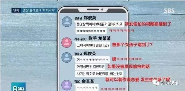 连环塌房，娱乐圈大地震