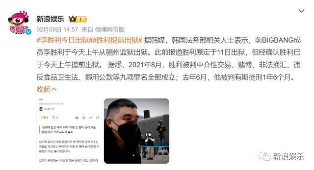 连环塌房，娱乐圈大地震