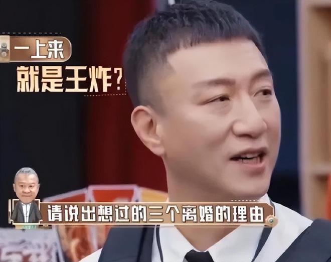 孙红雷夫妇牵手游乌镇 小15岁老婆背百元包好朴素