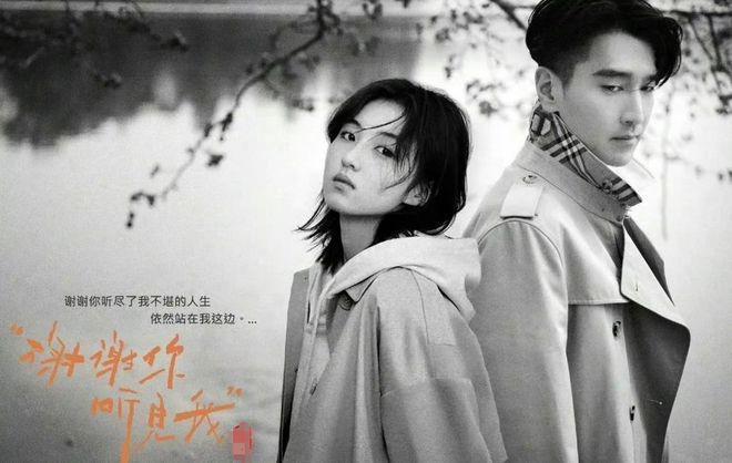 22岁张子枫被偶遇本人又瘦又小，被指一脸阴郁​