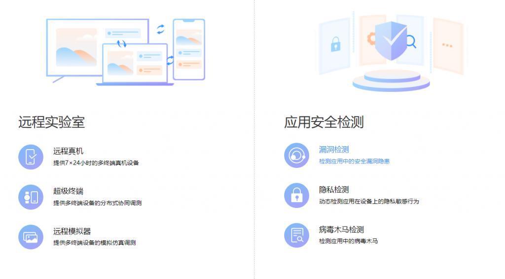三年投百亿,鸿蒙生态要动真格了。