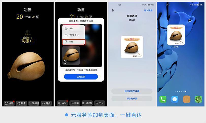 三年投百亿,鸿蒙生态要动真格了。