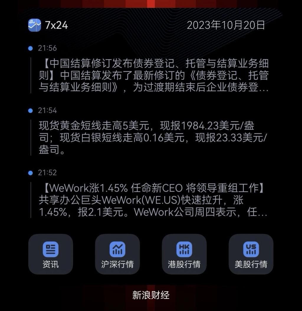 三年投百亿,鸿蒙生态要动真格了。