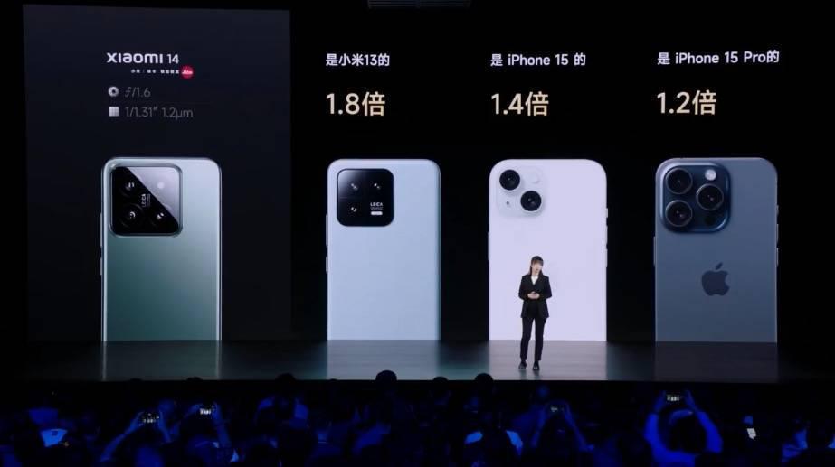 3999 起！小米 14 杀疯了，越级对标 iPhone 15 Pro， 澎湃 OS 惊艳亮相