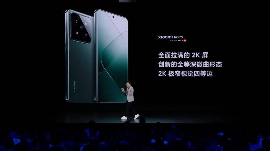 3999 起！小米 14 杀疯了，越级对标 iPhone 15 Pro， 澎湃 OS 惊艳亮相