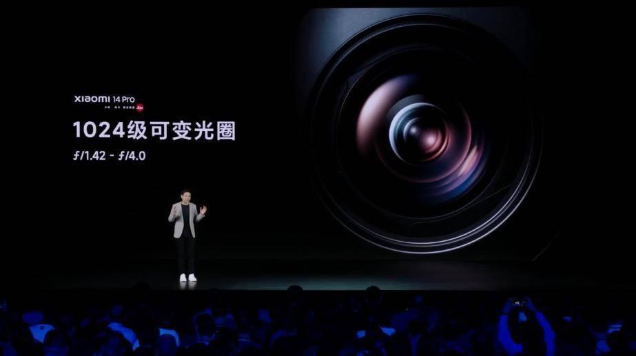 3999 起！小米 14 杀疯了，越级对标 iPhone 15 Pro， 澎湃 OS 惊艳亮相