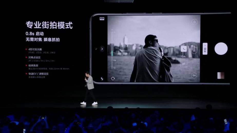3999 起！小米 14 杀疯了，越级对标 iPhone 15 Pro， 澎湃 OS 惊艳亮相