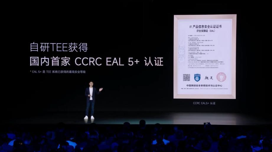 3999 起！小米 14 杀疯了，越级对标 iPhone 15 Pro， 澎湃 OS 惊艳亮相