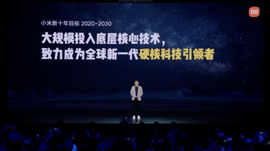 3999 起！小米 14 杀疯了，越级对标 iPhone 15 Pro， 澎湃 OS 惊艳亮相