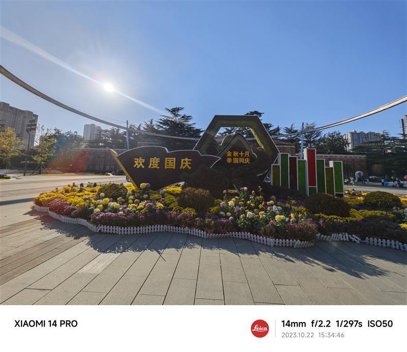 龙晶玻璃10倍耐摔！小米14 Pro全面评测：小米三年高端探索的完美答卷