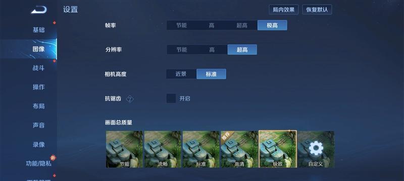 龙晶玻璃10倍耐摔！小米14 Pro全面评测：小米三年高端探索的完美答卷