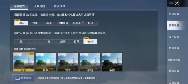 龙晶玻璃10倍耐摔！小米14 Pro全面评测：小米三年高端探索的完美答卷