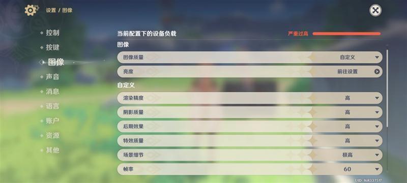 龙晶玻璃10倍耐摔！小米14 Pro全面评测：小米三年高端探索的完美答卷