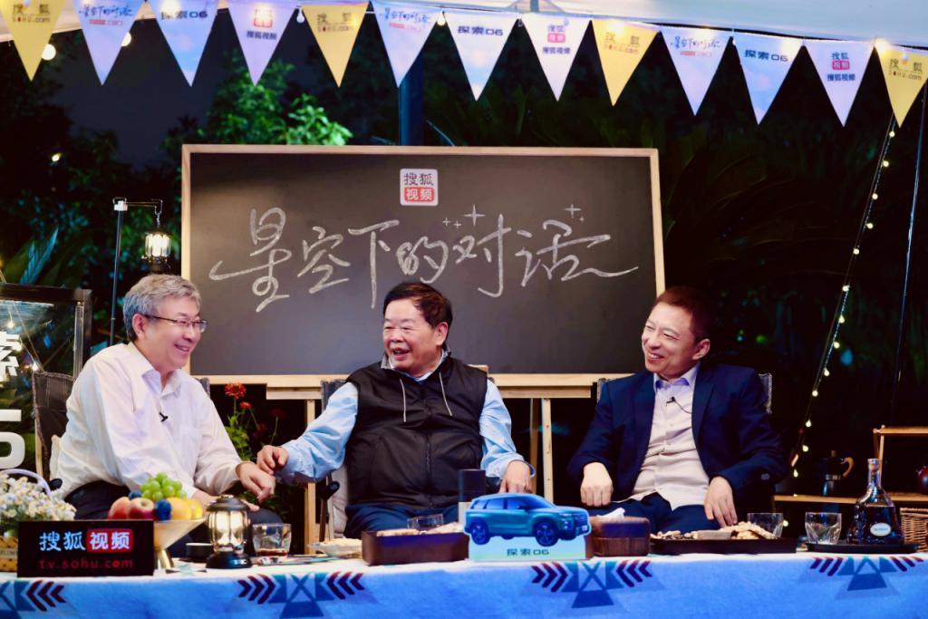 在网红城市重庆，“物理网红”张朝阳再出圈