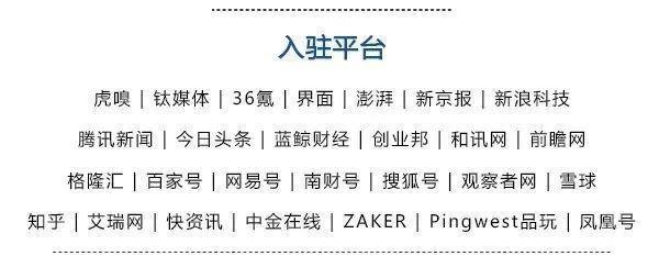 在网红城市重庆，“物理网红”张朝阳再出圈