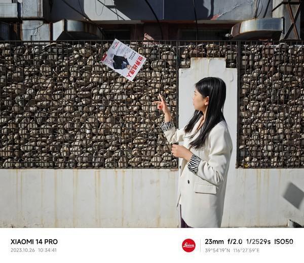 小米14系列评测：2023的大小王 站稳高端的跨越时刻
