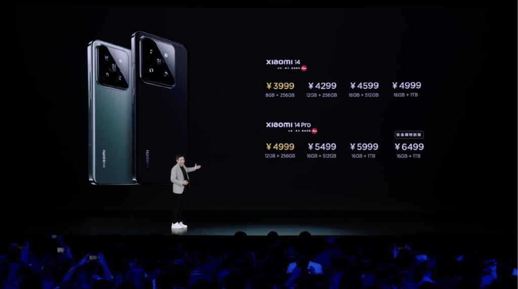 荣耀手机国内市场份额跃至第一/小米 14 起售价 3999 元/6G 或最晚 2030 年投入商用