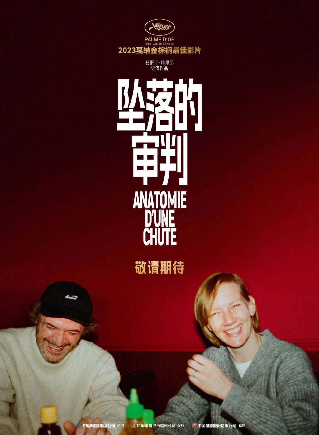 荣耀手机国内市场份额跃至第一/小米 14 起售价 3999 元/6G 或最晚 2030 年投入商用