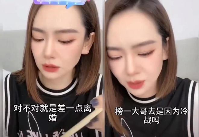 李承铉晒照为戚薇庆生，细节暴露真实婚姻关系