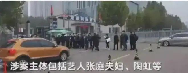 这个大瓜，真的太震惊了……