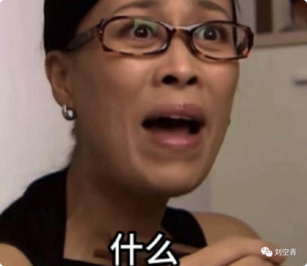 这个大瓜，真的太震惊了……