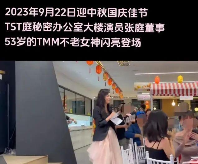 这个大瓜，真的太震惊了……