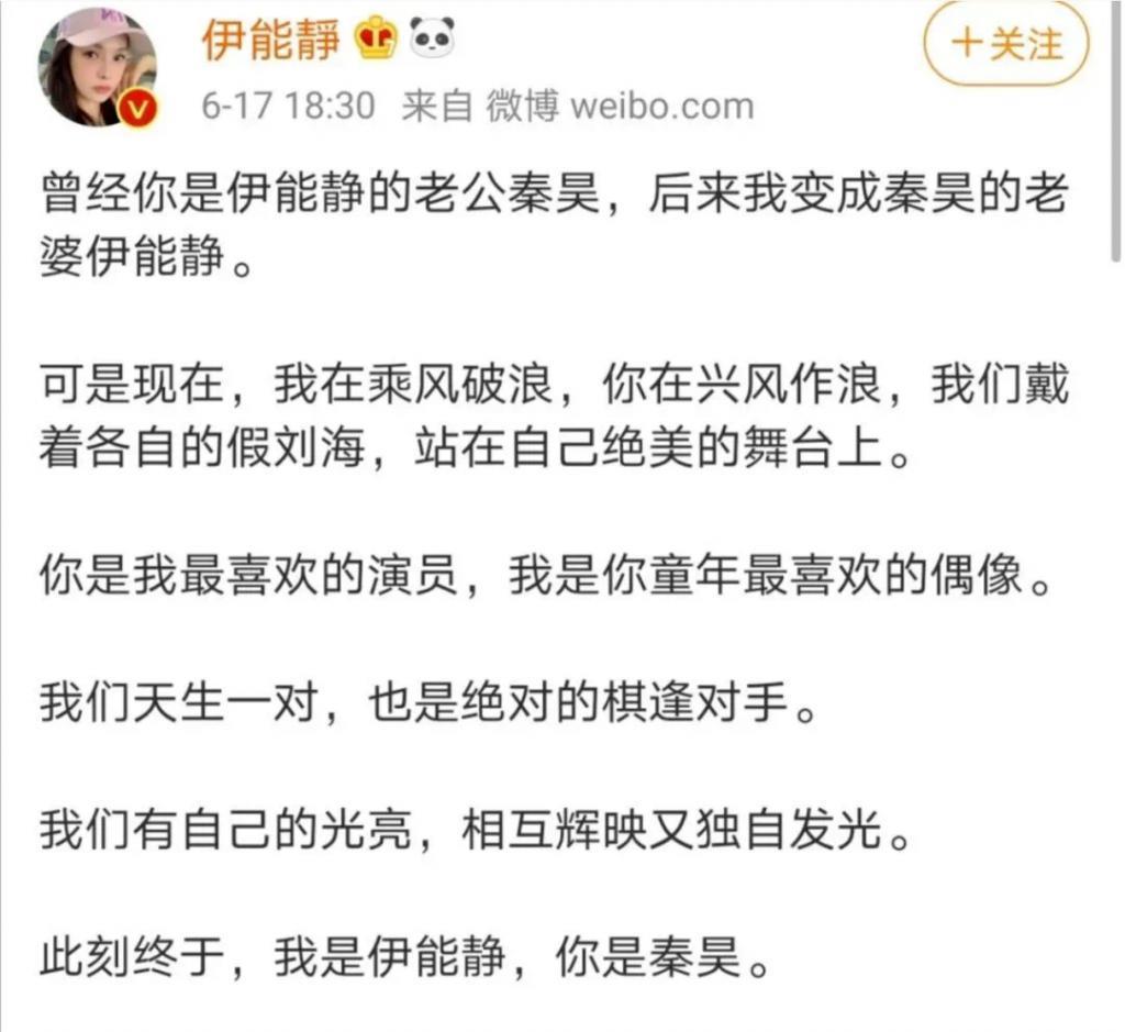 突然官宣二胎高调晒孕照，网友：就知道你俩没干什么好事