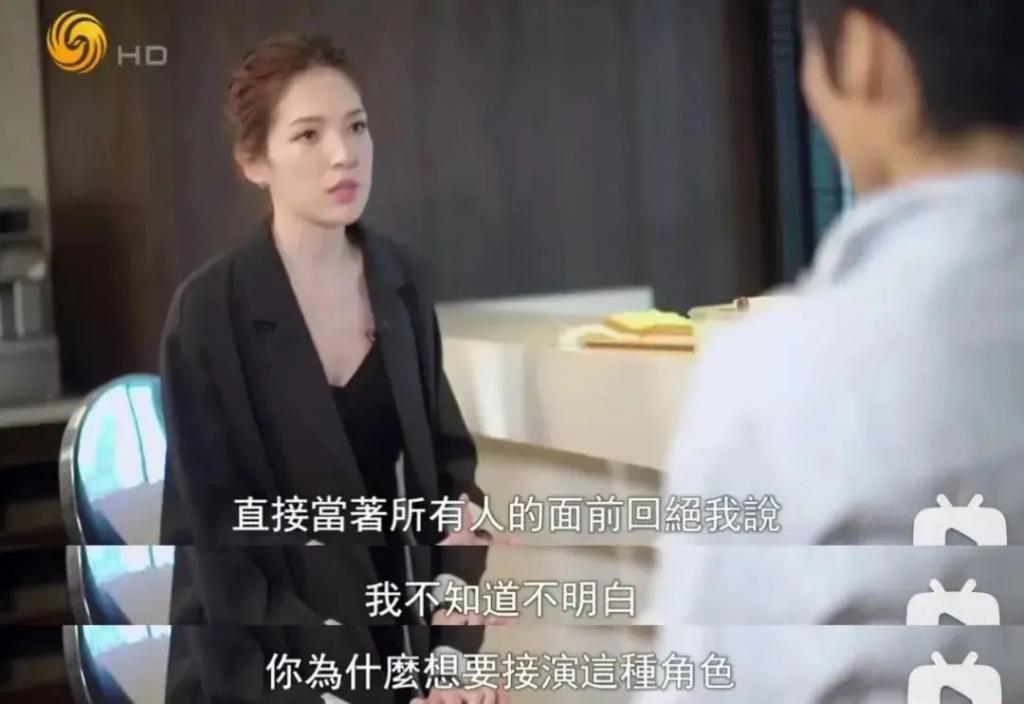 嘲她是“花瓶”的，打脸了吧？